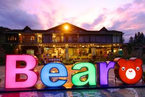 master bear resort