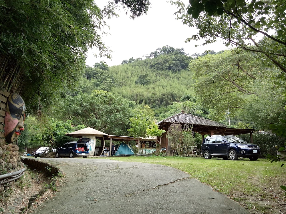 sanbanqiao leisure farm