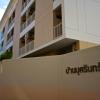 baanbudsarin apartment