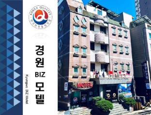 kyungwon biz motel
