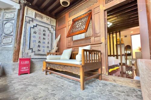 dali qingxin garden courtyard hotel