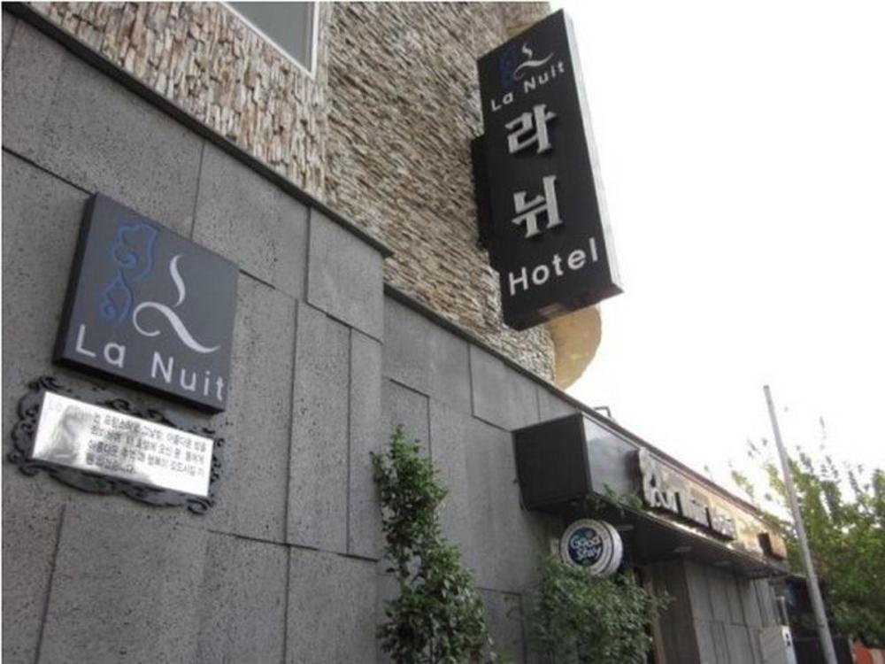 goodstay lanuit hotel