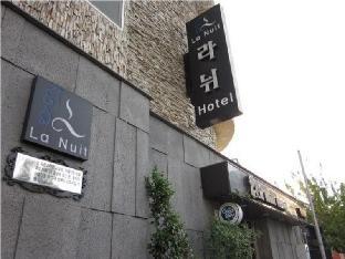 goodstay lanuit hotel