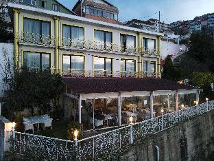 bab i zer konaklama ve restoran