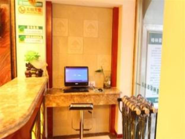 greentree inn weihai passenger transport terminal