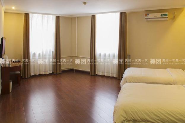 greentree inn jincheng long distance bus station jianshe road express hotel