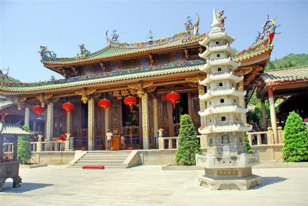 xiamen