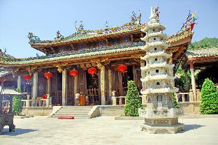 xiamen