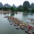 guilin