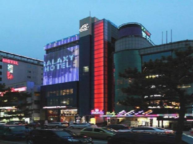 hotel pohang galaxy