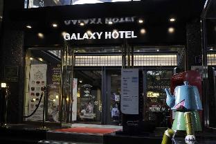 hotel pohang galaxy
