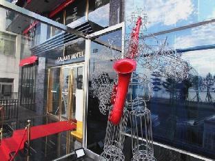 hotel pohang galaxy