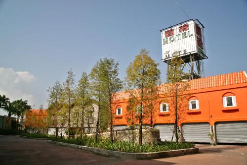 chusha motel