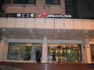 jinjiang inn selecet shuiguo lake chuhe hanjie wuhan