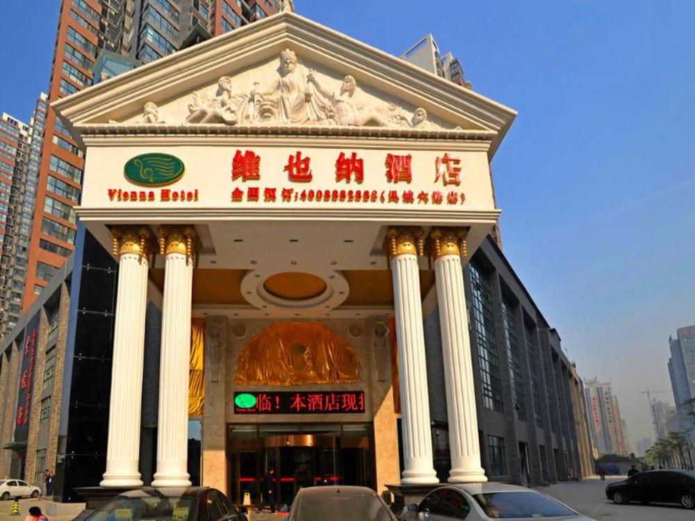 xian
