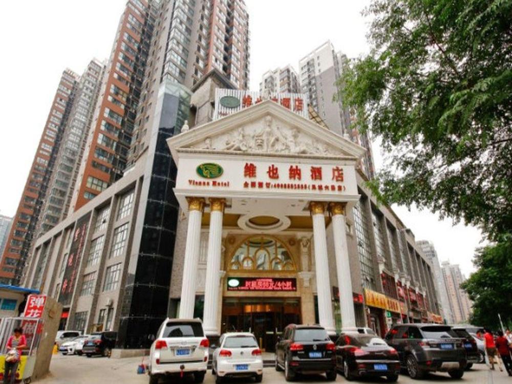 xian