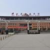 xian