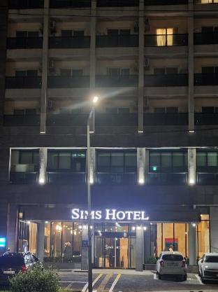 sims hotel