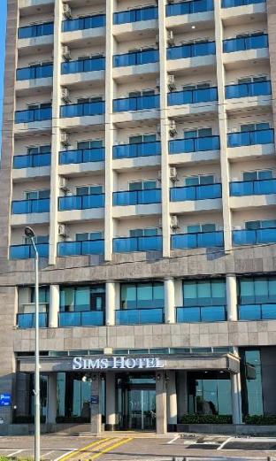 sims hotel