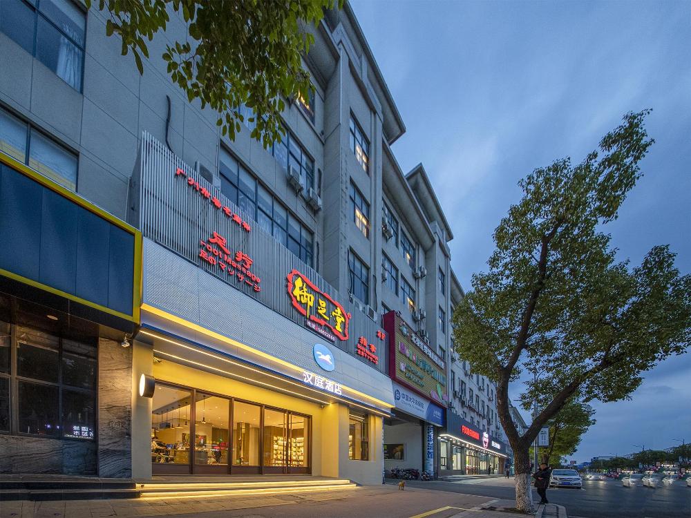 hanting hotel zhangjiagang tangqiao