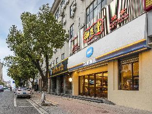hanting hotel zhangjiagang tangqiao