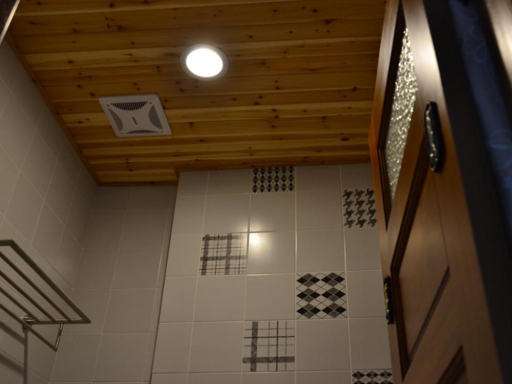 43and13 room store bandb