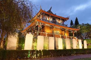 43and13 room store bandb