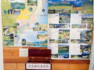 tori bed and breakfast