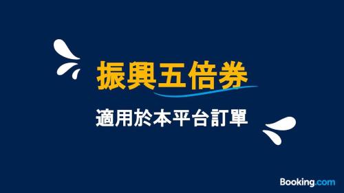 taoyuan city