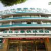 greentree inn xiangshan transportation center bai hua road