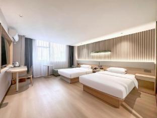 iu hotel chongqing fengdu pingdu avenue