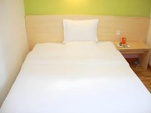 iu hotel chongqing fengdu pingdu avenue