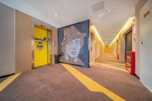 Iu Hotel Chongqing Fengdu Pingdu Avenue,,2 star