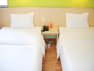 iu hotel chongqing fengdu pingdu avenue