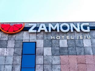 hallim zamong hotel jeju