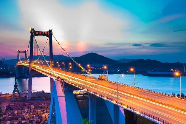 xiamen