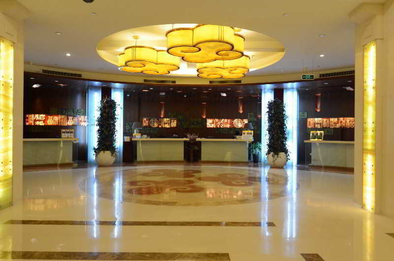 xiamen
