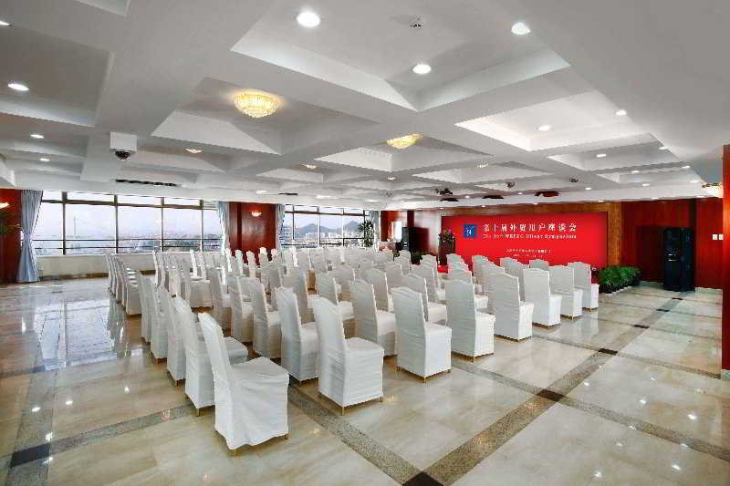 xiamen