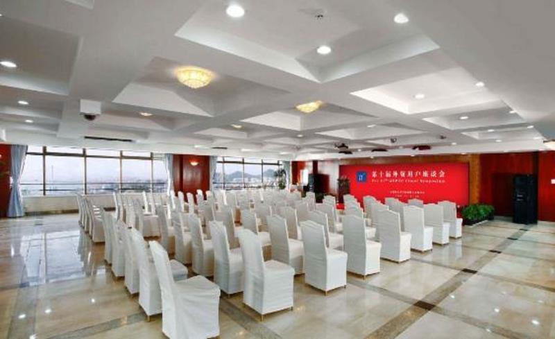 xiamen
