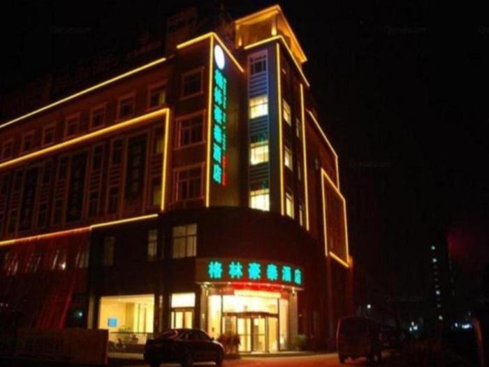 greentree inn chuzhou dingyuan county peoples square general hospital business hotel