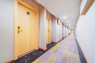 iu hotel chongqing hechuan pedestrian street darunfa branch