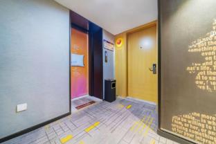iu hotel chongqing hechuan pedestrian street darunfa branch