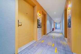 iu hotel chongqing hechuan pedestrian street darunfa branch