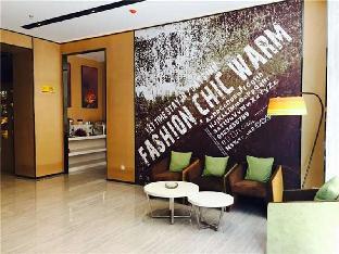iu hotel guiyang north station shibei road