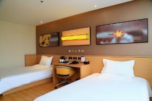 iu hotel guiyang north station shibei road