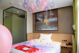 iu hotel guiyang north station shibei road