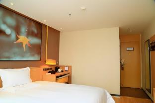 iu hotel guiyang north station shibei road