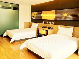 iu hotel guiyang north station shibei road