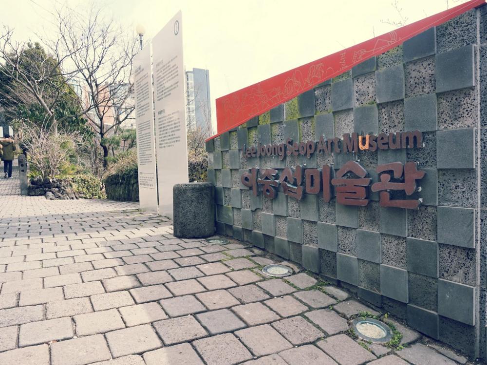 soldongsan stay