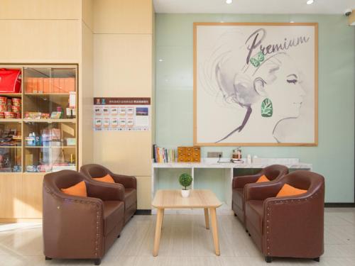 7 days premium shenzhen longgang dayun subway station branch